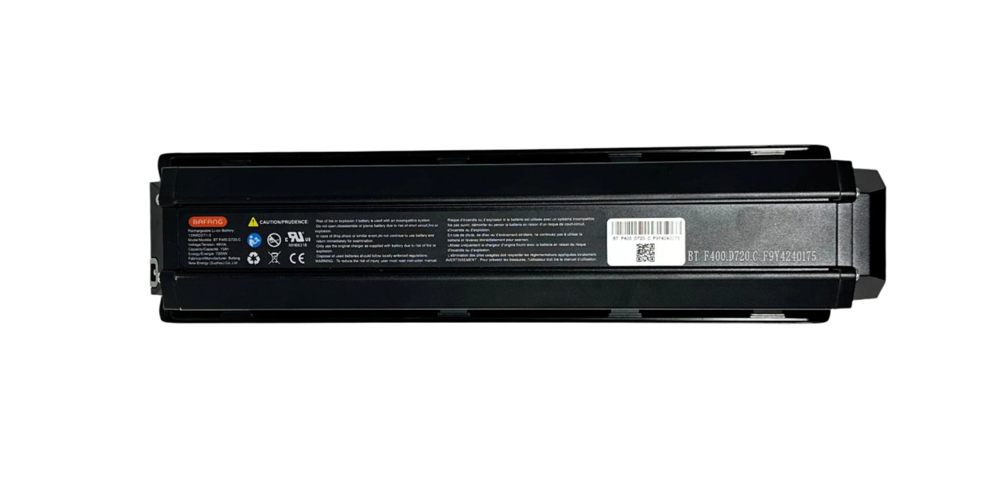 Batterie Bafang BT F400 (pour AIMA Big Sur / Big Sur Sport)